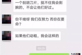 盘锦如何避免债务纠纷？专业追讨公司教您应对之策